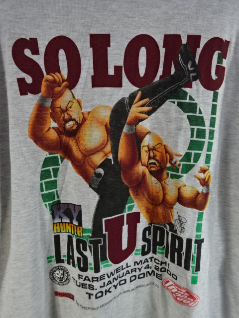 Kazuo Yamazaki SO LONG LAST U SPIRIT T-shirt