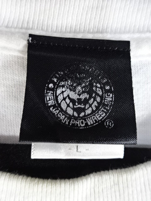 IWGP Reprint T-Shirt