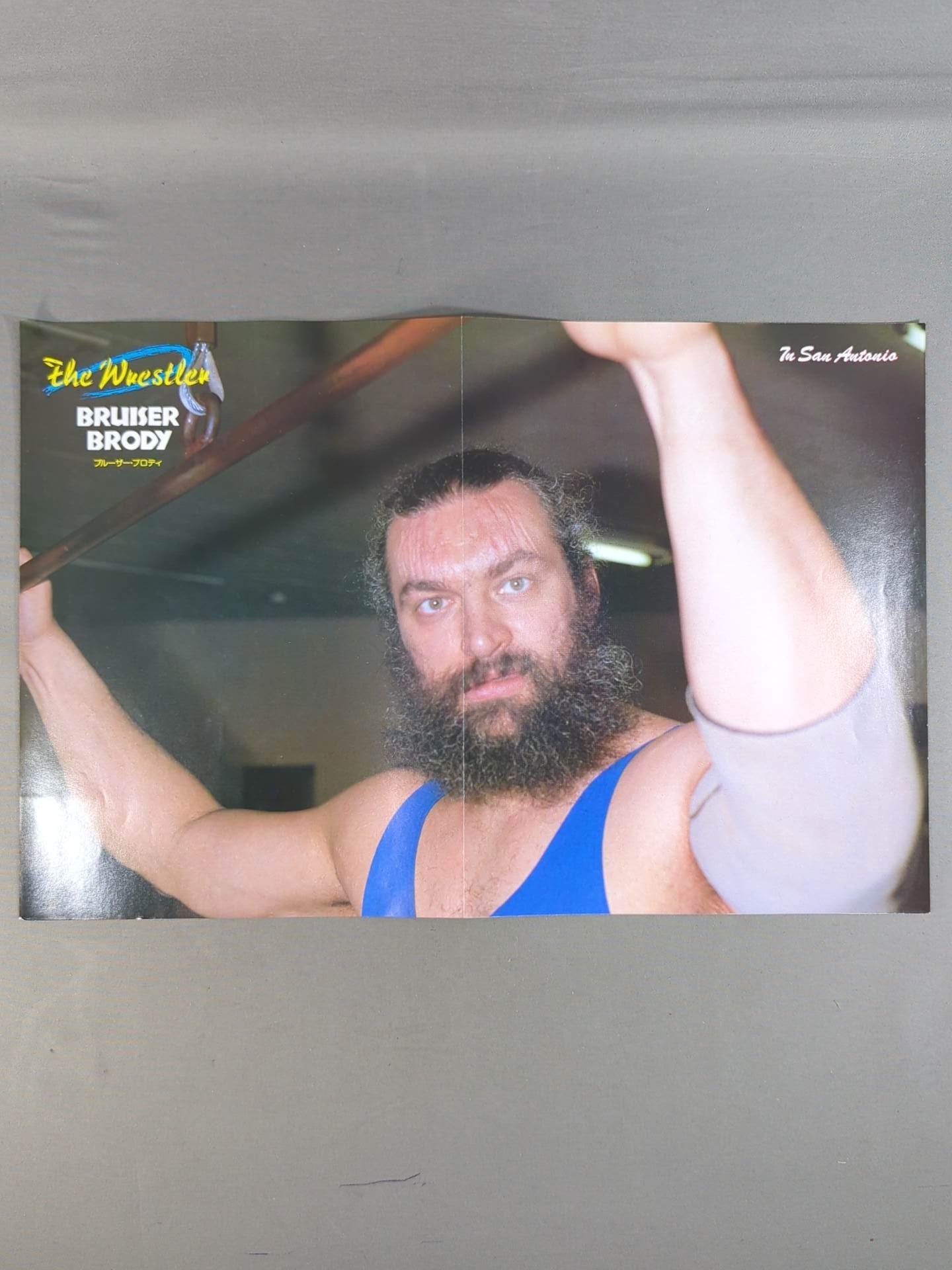 Bruiser Brody Magazine Appendix Pin-Ups(4)