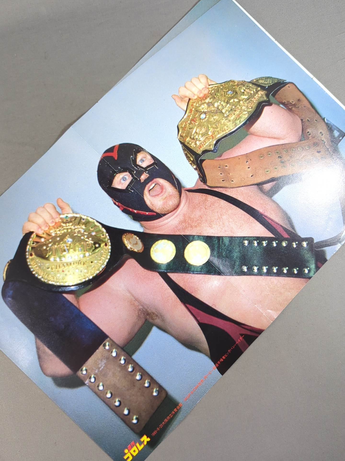 ハルク・ホーガン 雑誌付録ピンナップ①