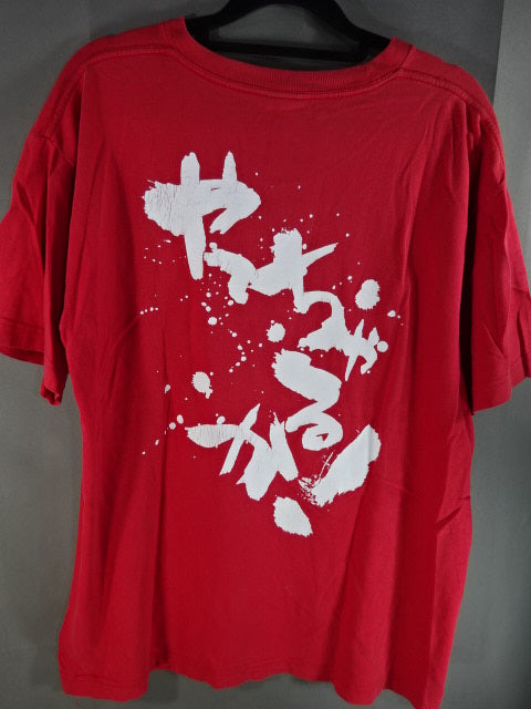 New Japan Pro Wrestling Lion Mark (Metal) T-shirt