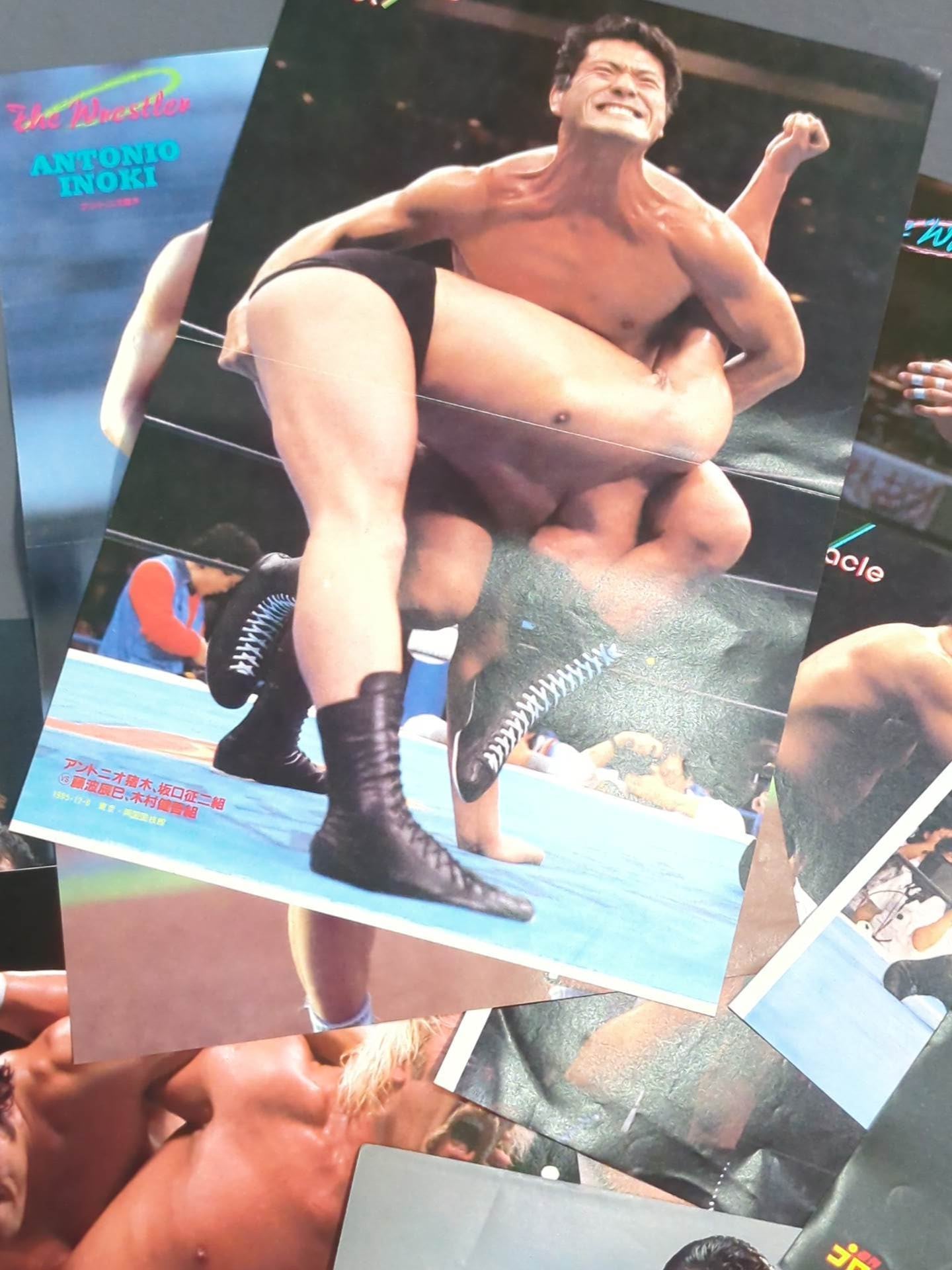 Antonio Inoki Magazine Appendix Pin-Up Set