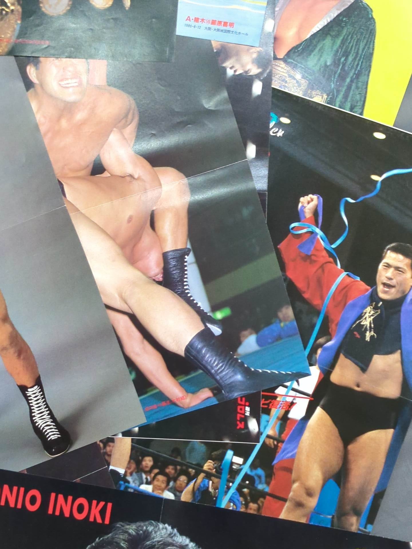Antonio Inoki Magazine Appendix Pin-Up Set