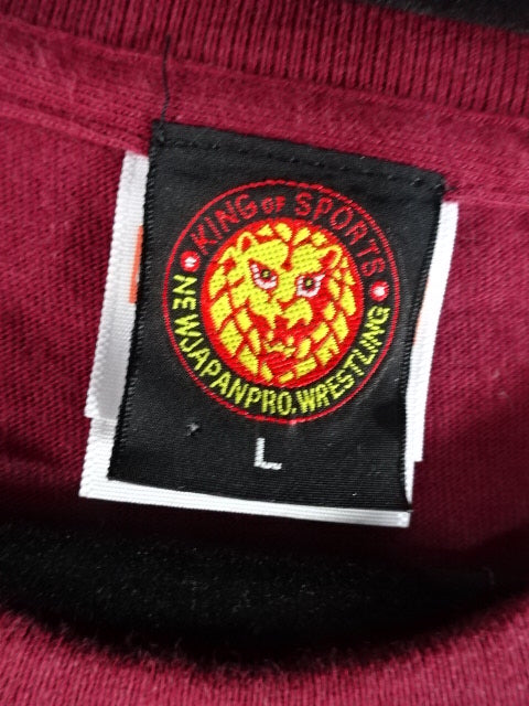 Wataru Inoue HIGH↑ T-Shirt