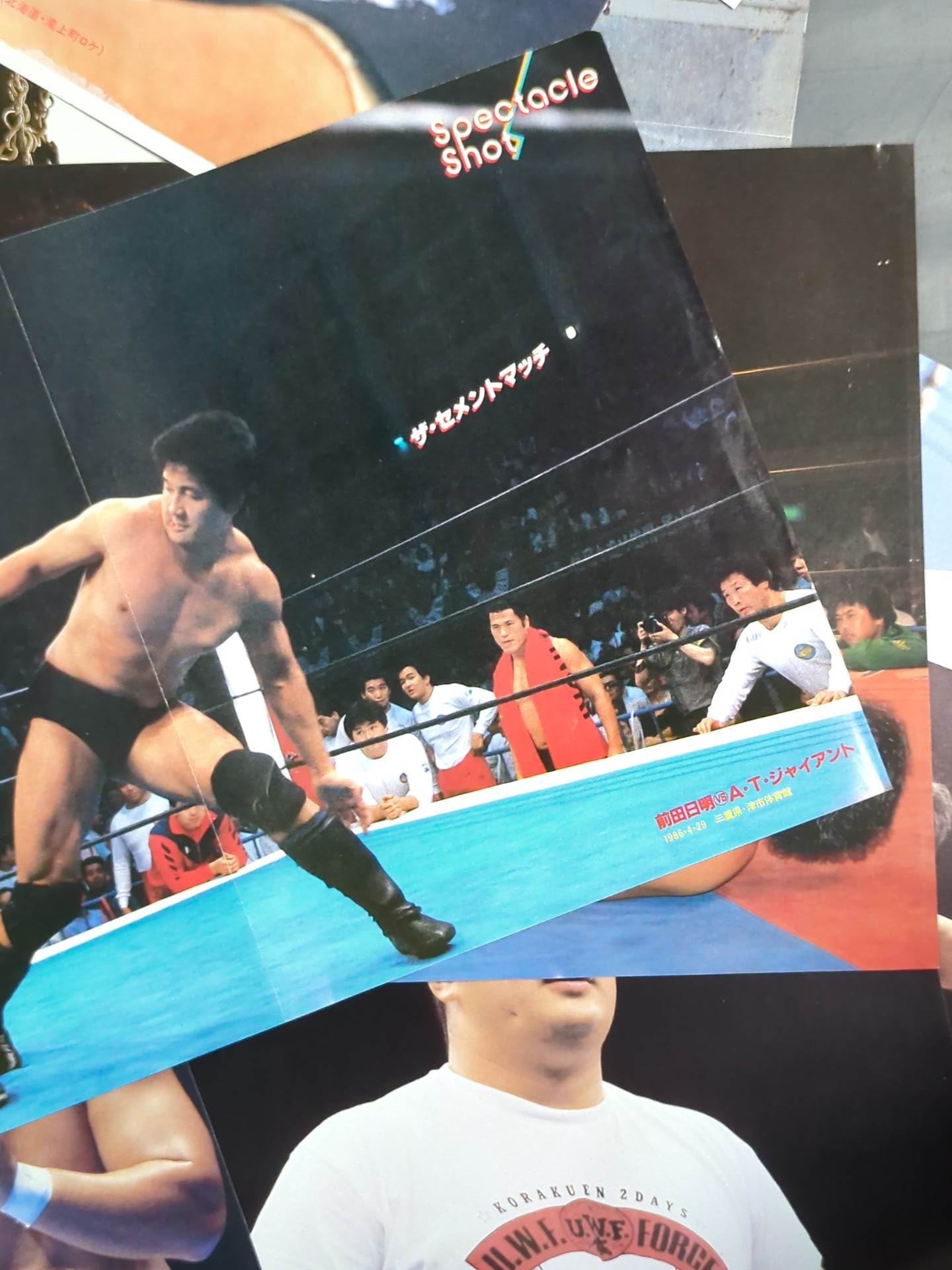 Men's pro wrestler magazine appendix pin-up set