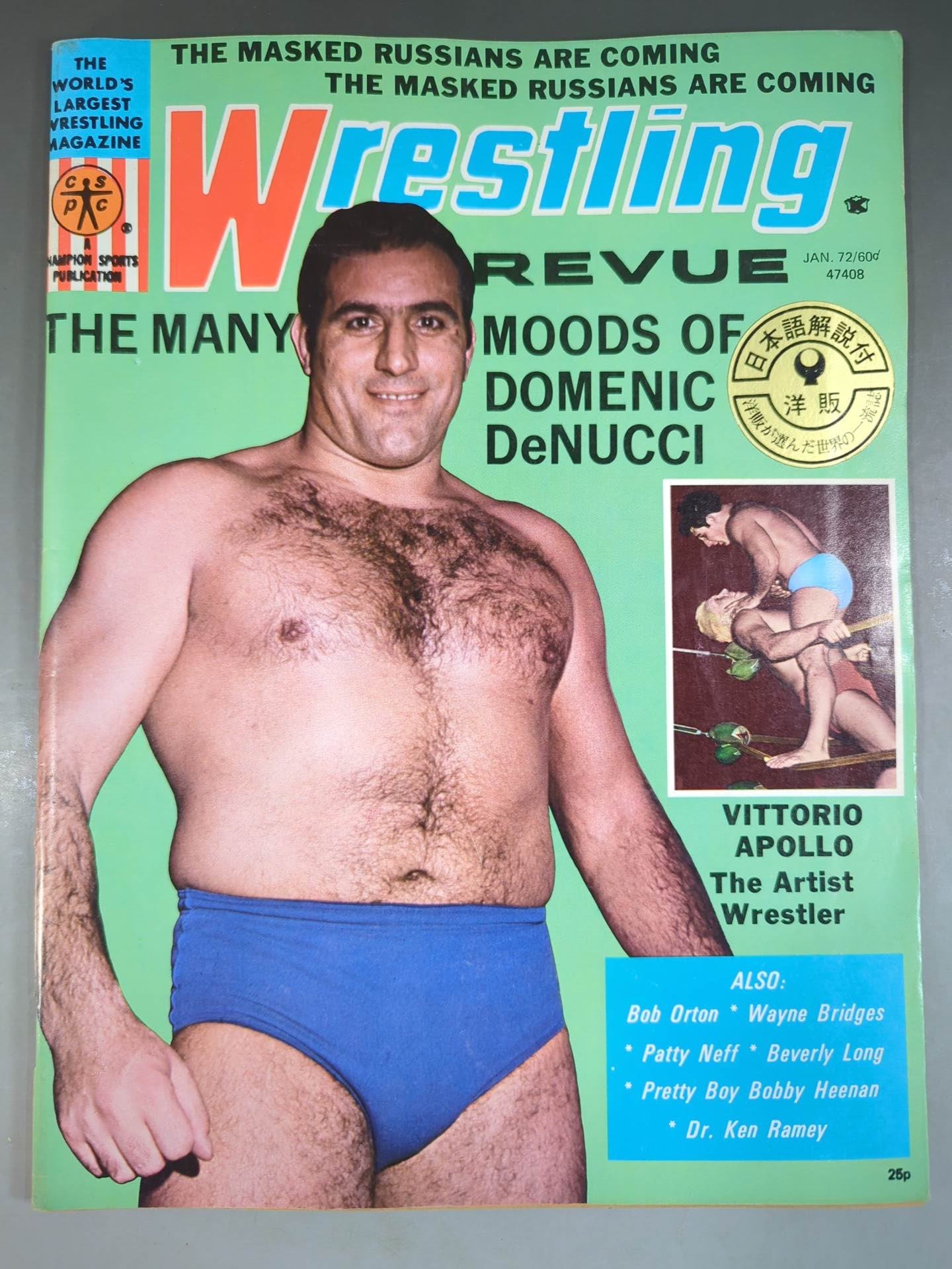 ★ Wrestling REVUE with Japanese commentary ★ January 1972 issue