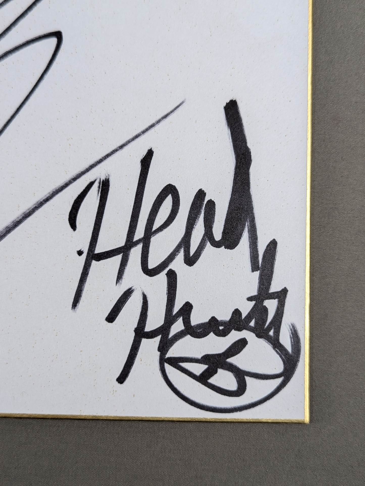 The Headhunters (Headhunter A&B)