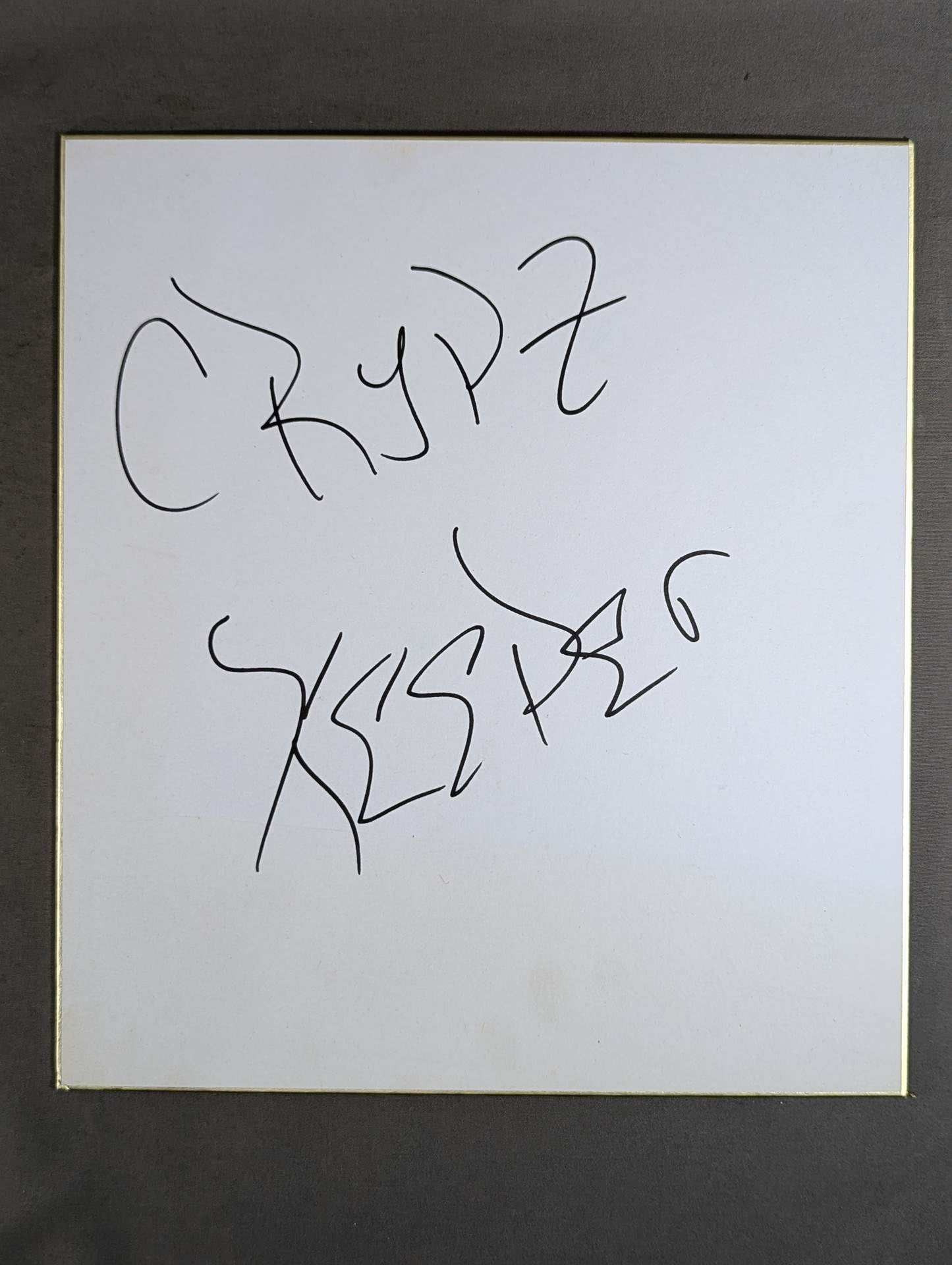 Crypto Keeper