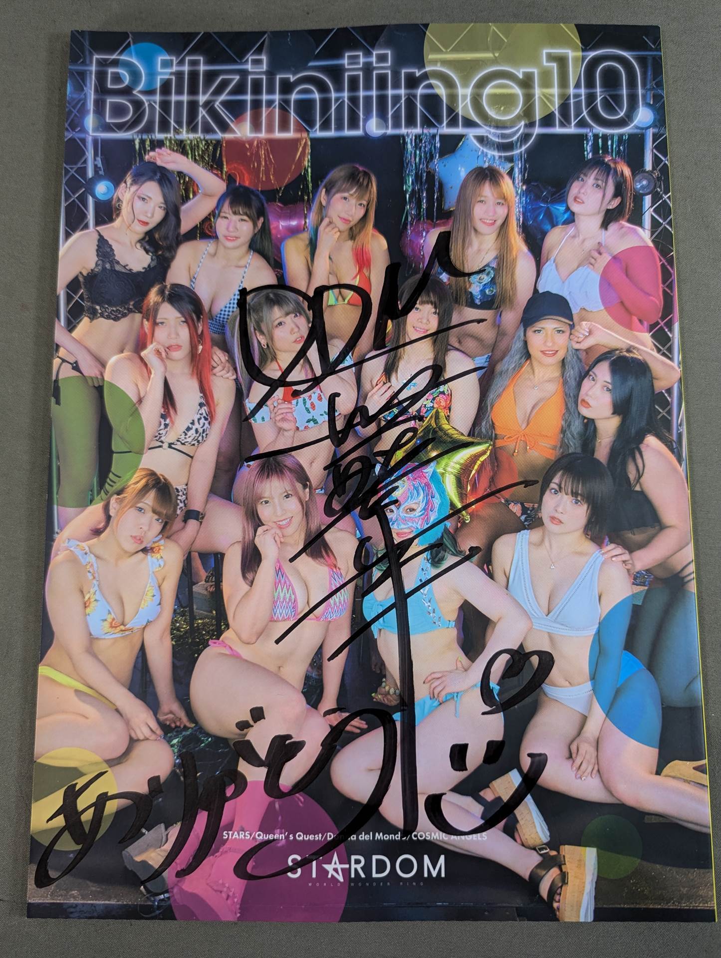 【Maika hand signed autograph 】STARDOM VISUAL BOOK Bikiniing 10 (Sold to order)