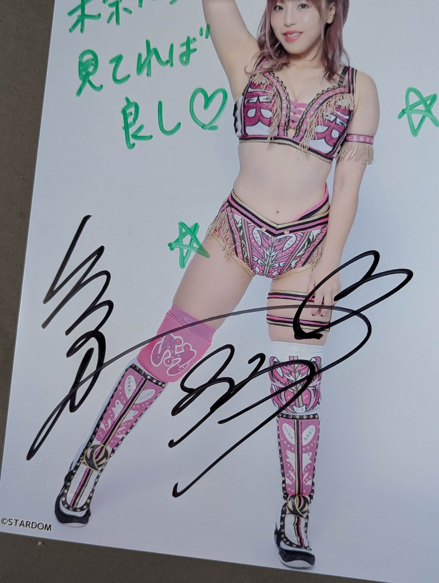 Mina Shirakawa hand signed autograph Starda Pro-Photo (G-3)