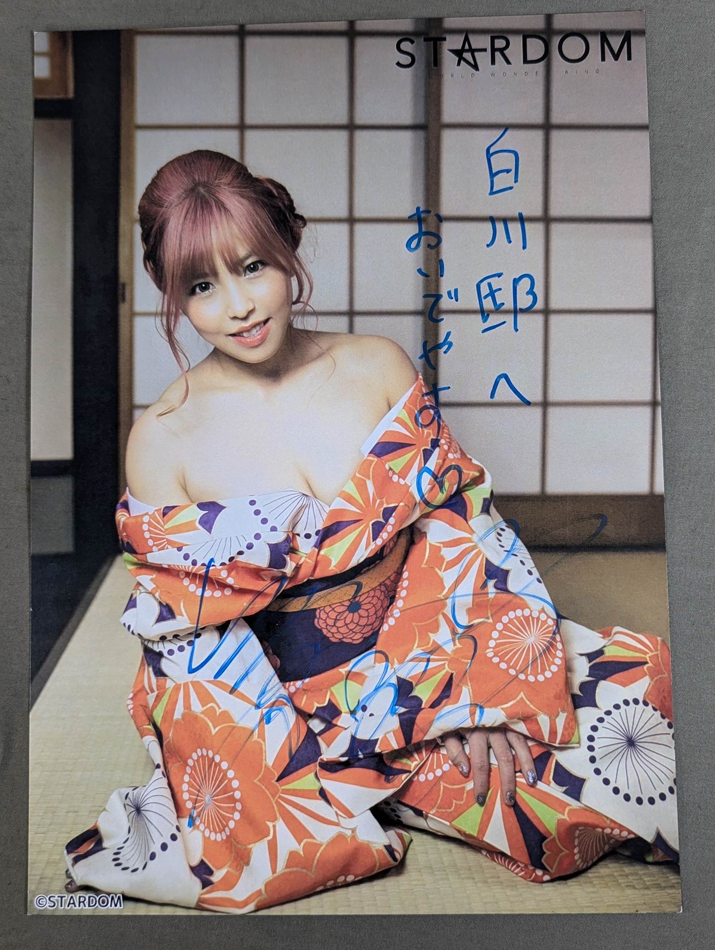Mina Shirakawa hand signed autograph Starda Pro-Photo (G-5)
