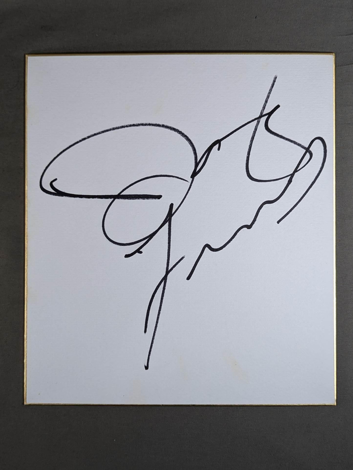 Doug Furnas