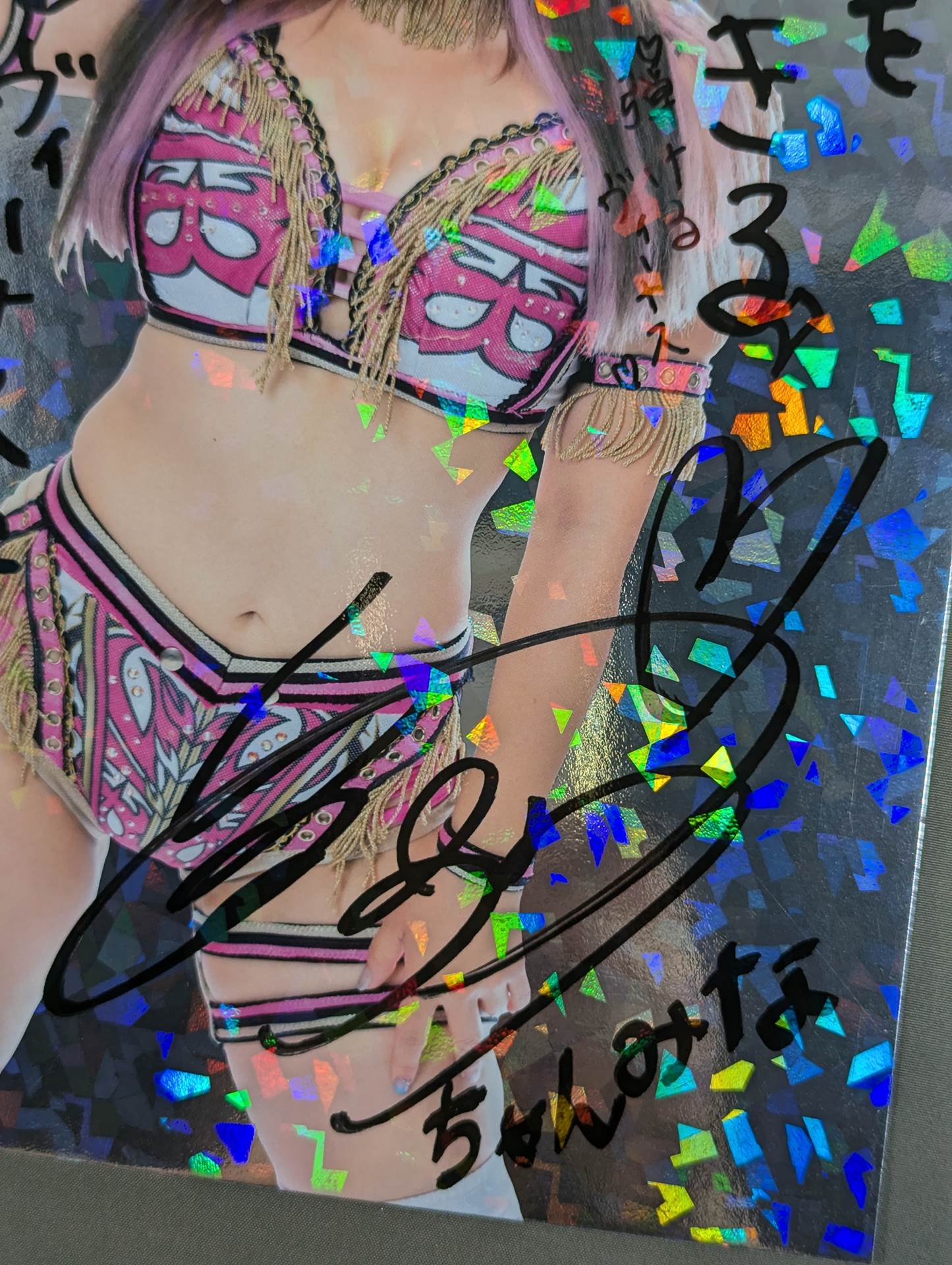 Mina Shirakawa Kira Pro-Photo (A-1 )