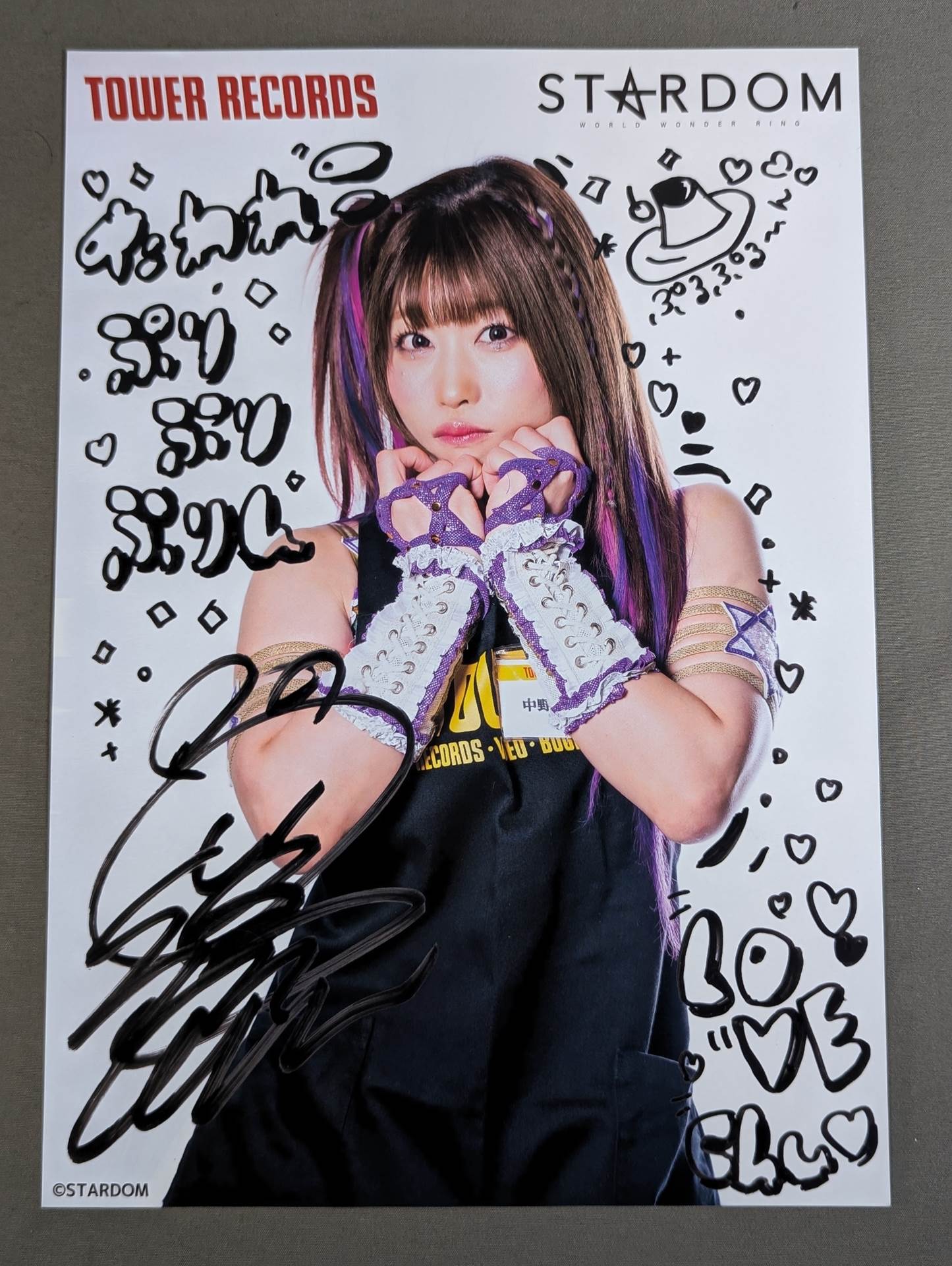 Stardom ×TOWER RECORDS Tam Nakano Pro-Photo Set of 3