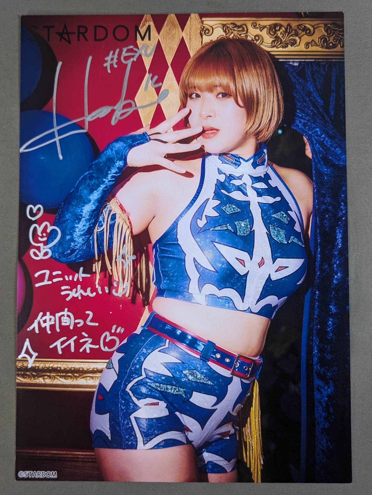 HANAKO hand signed autograph stardom Pro-Photo (A-4)
