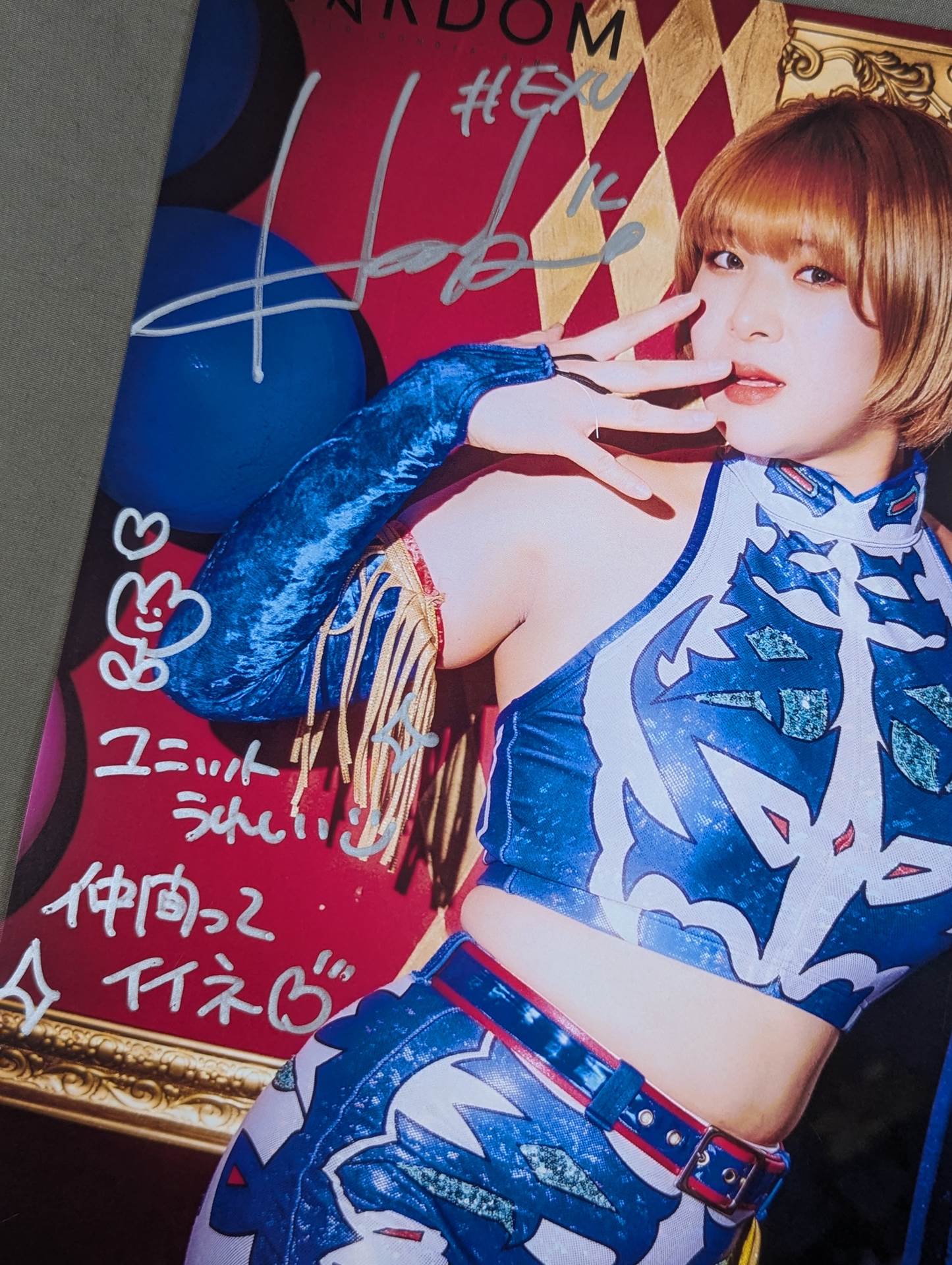 HANAKO hand signed autograph stardom Pro-Photo (A-4)