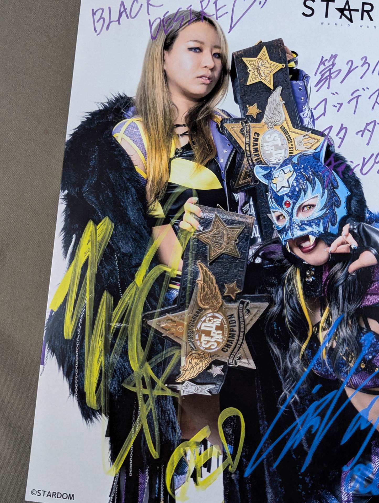 ★BLACK DESIRE★ STARLIGHT KID & Momo Watanabe Pro-Photo (A-1)