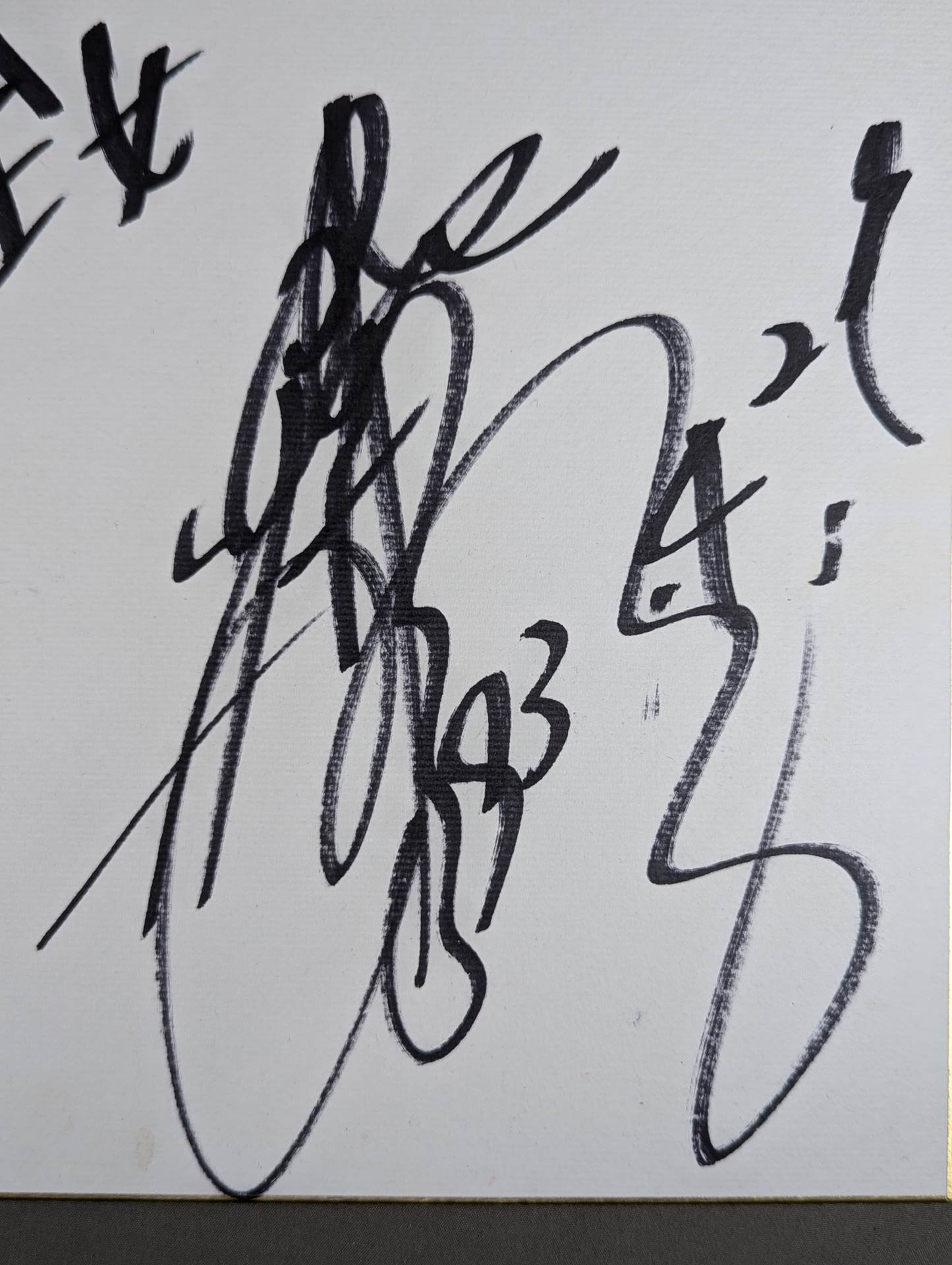 Takako Inoue