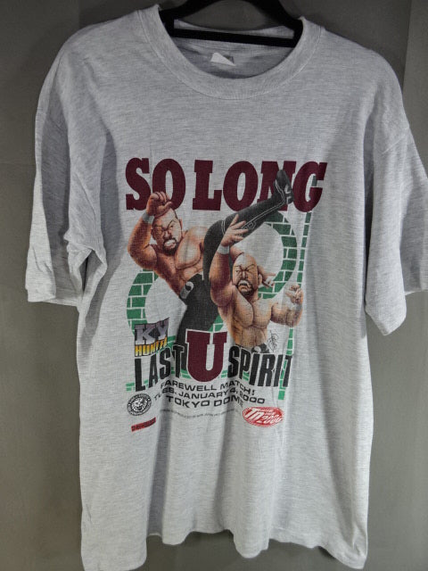 山崎一夫 SO LONG LAST U SPIRIT Tシャツ