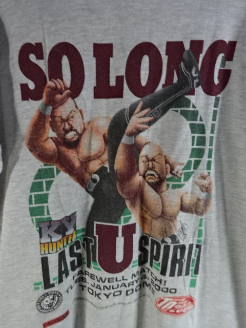 山崎一夫 SO LONG LAST U SPIRIT Tシャツ