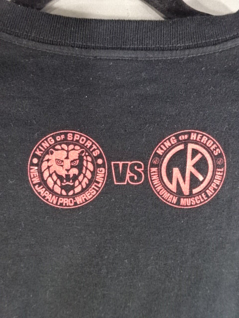 Shingo Takagi × Prince Kamehame T-Shirt
