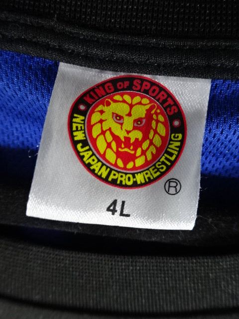 G1 CLIMAX 32 Games Commemorative SOUL SPORTS Dry T-Shirt