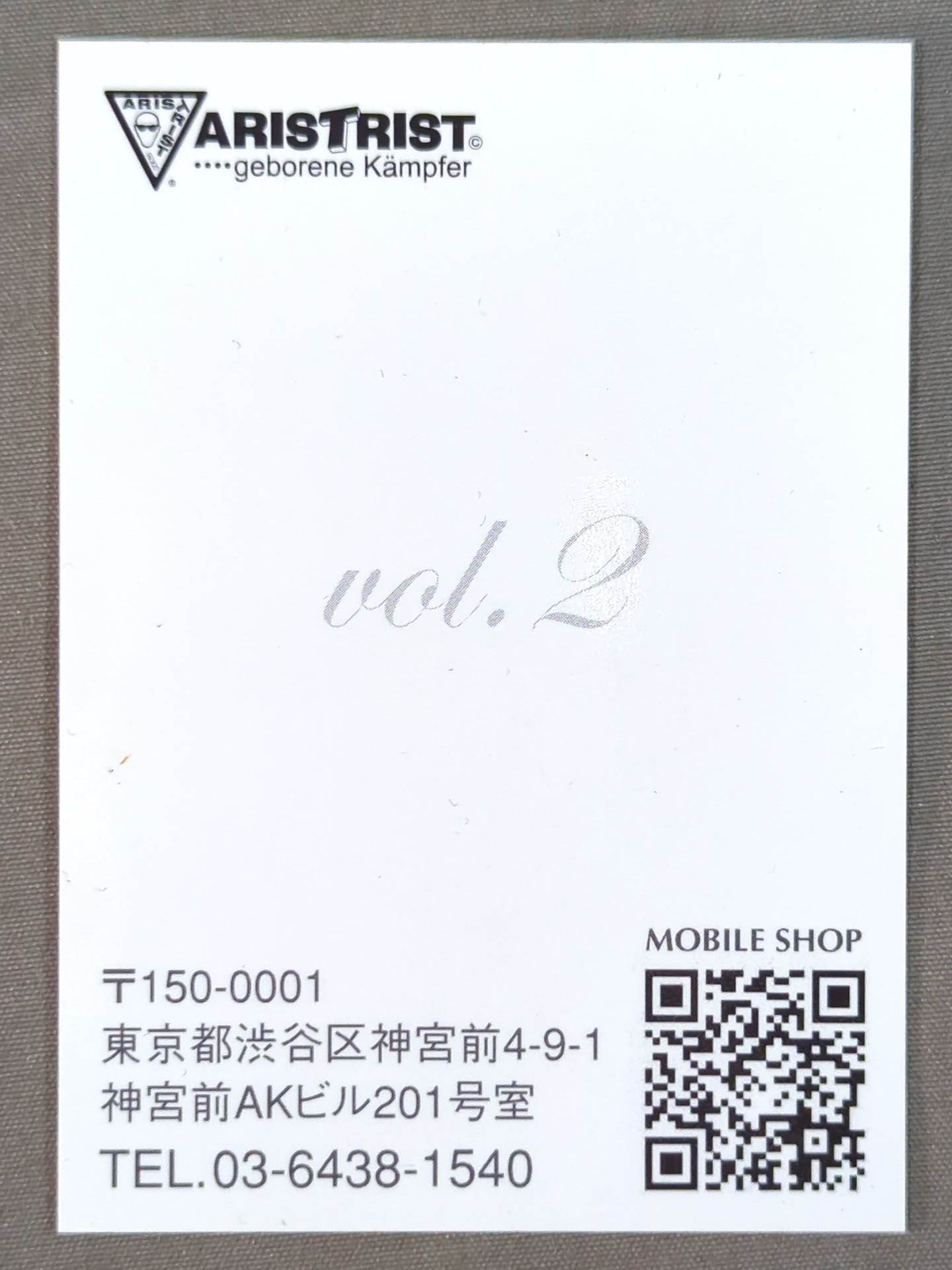 ARISTRIST Shop Card