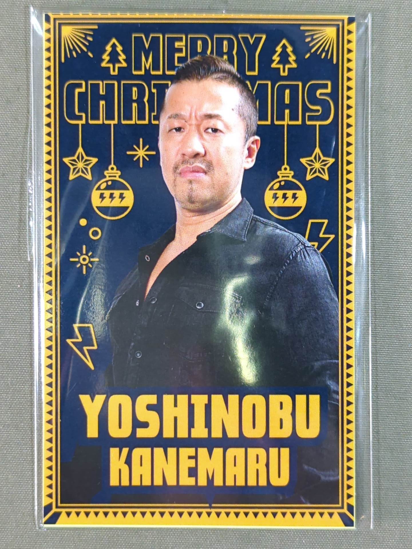 ★ Mobagacha ★ Yoshinobu Kanemaru Sticker Set (Christmas ver.)