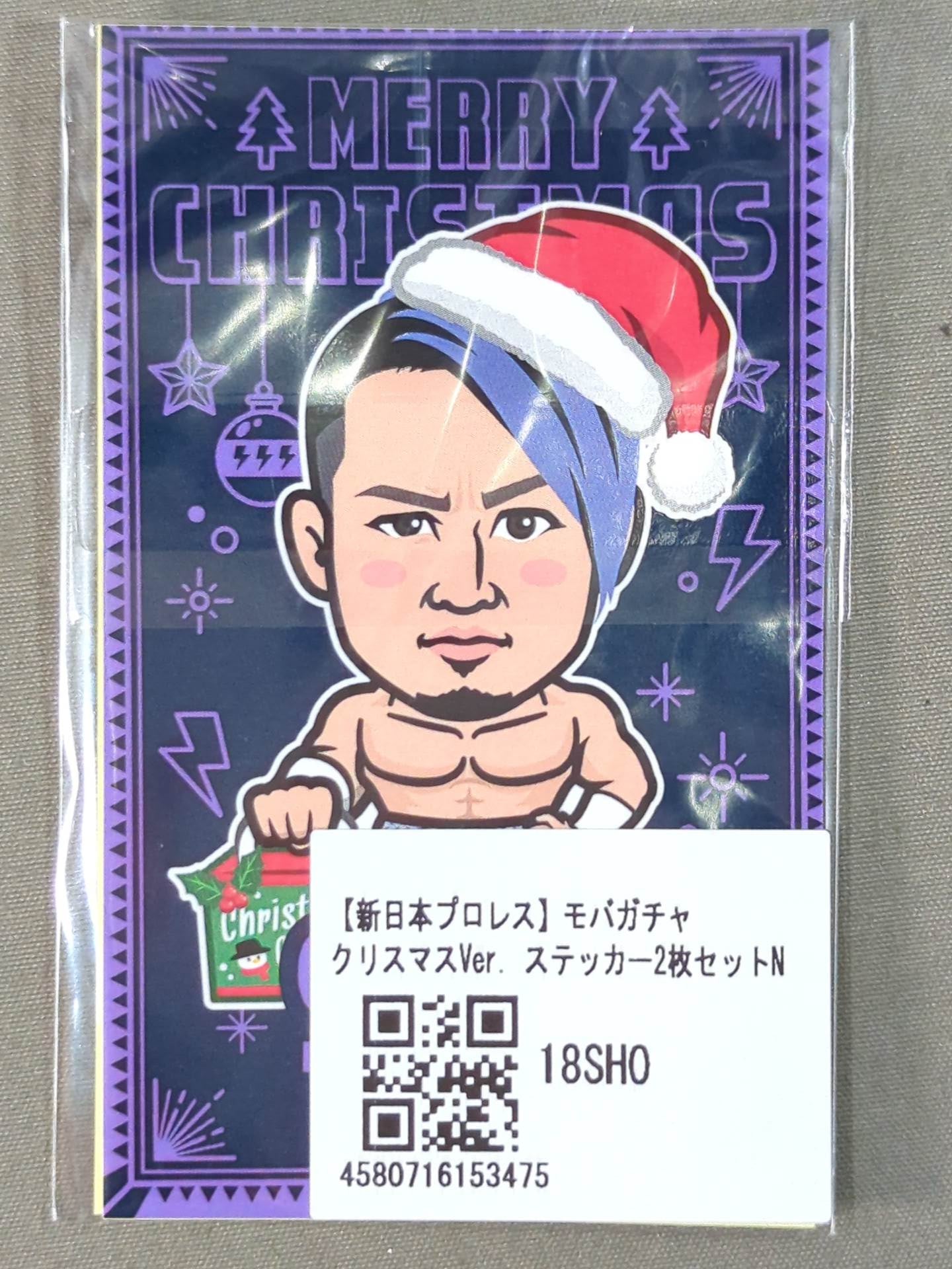 ★ Moba Gacha ★ SHO Sticker Set (Christmas ver.)