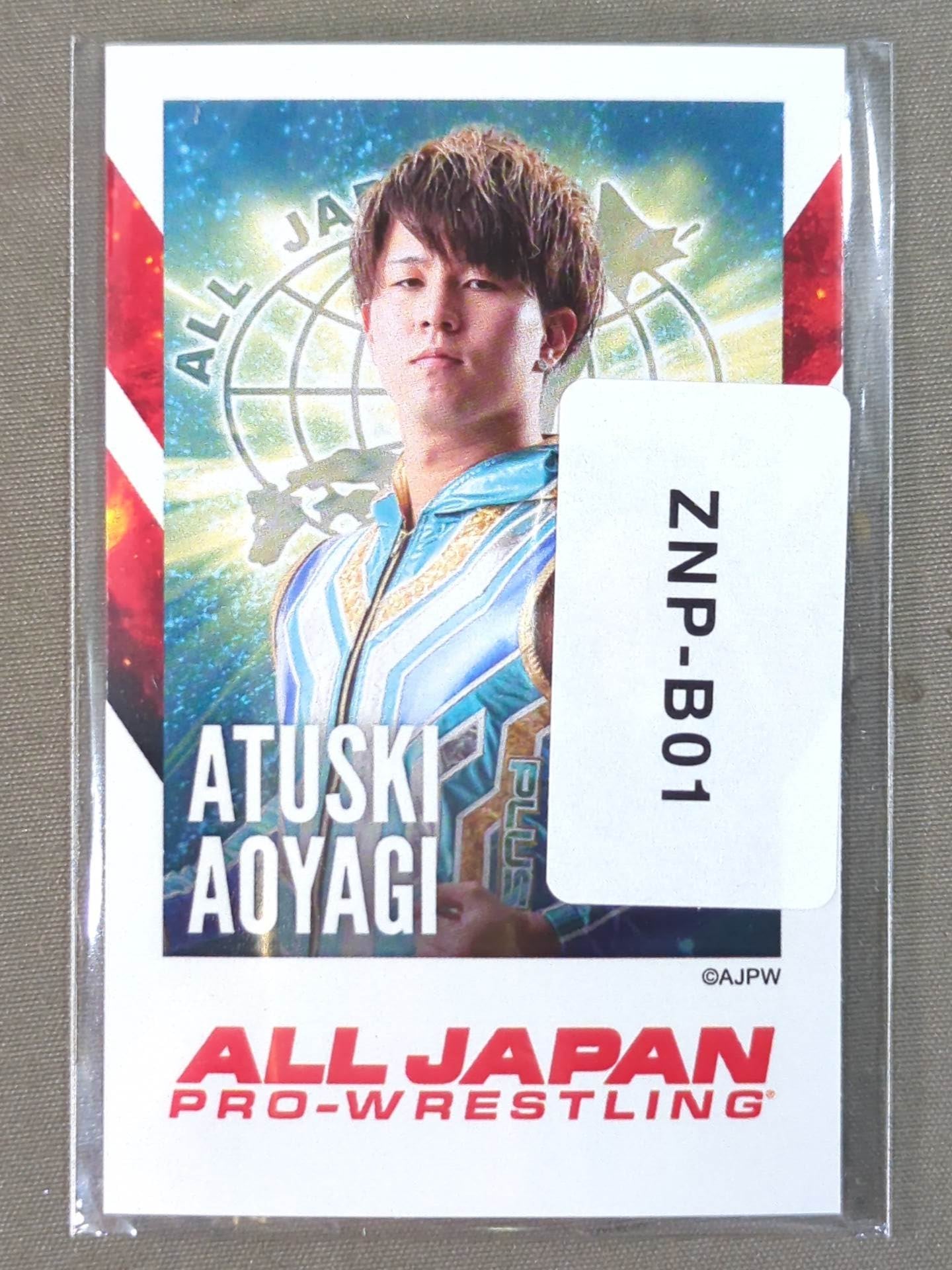 Atsuki Aoyagi All Japan Pro Wrestling × Webpon Cheki-style card