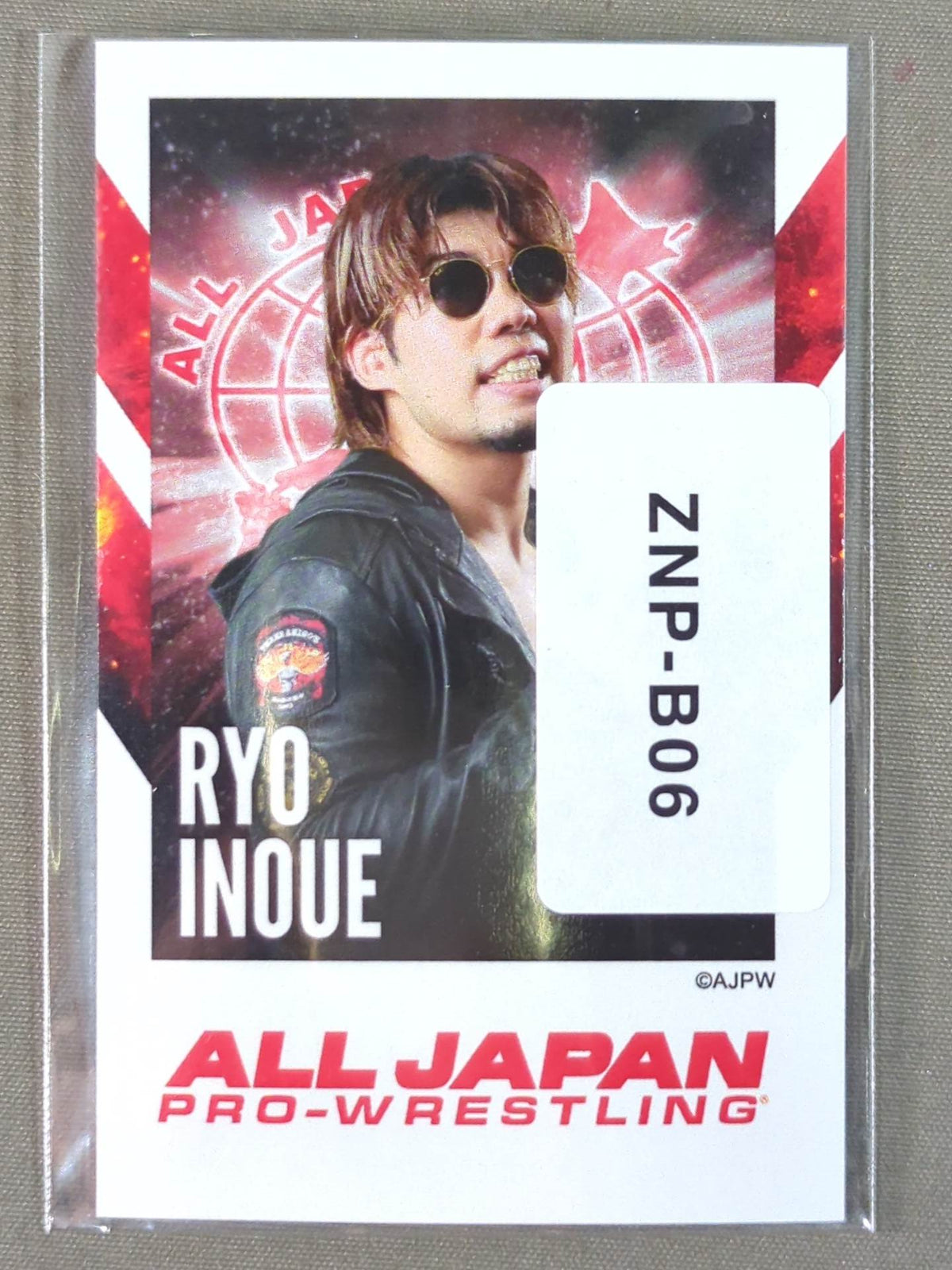 井上凌 全日本プロレス×ウェブポン チェキ風カード