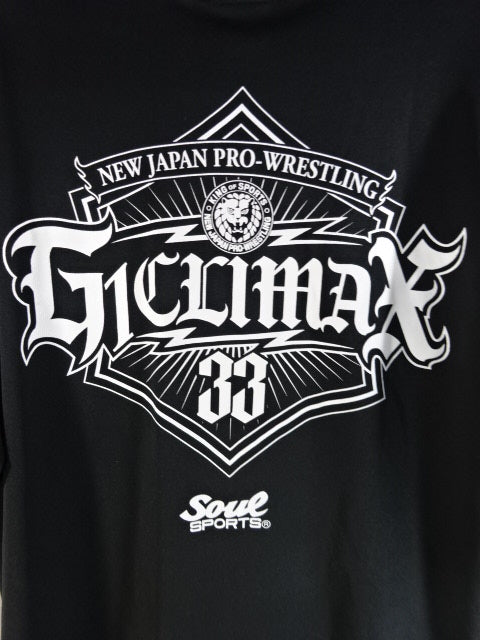G1 CLIMAX 33 Games Commemorative SOUL SPORTS Dry T-Shirt