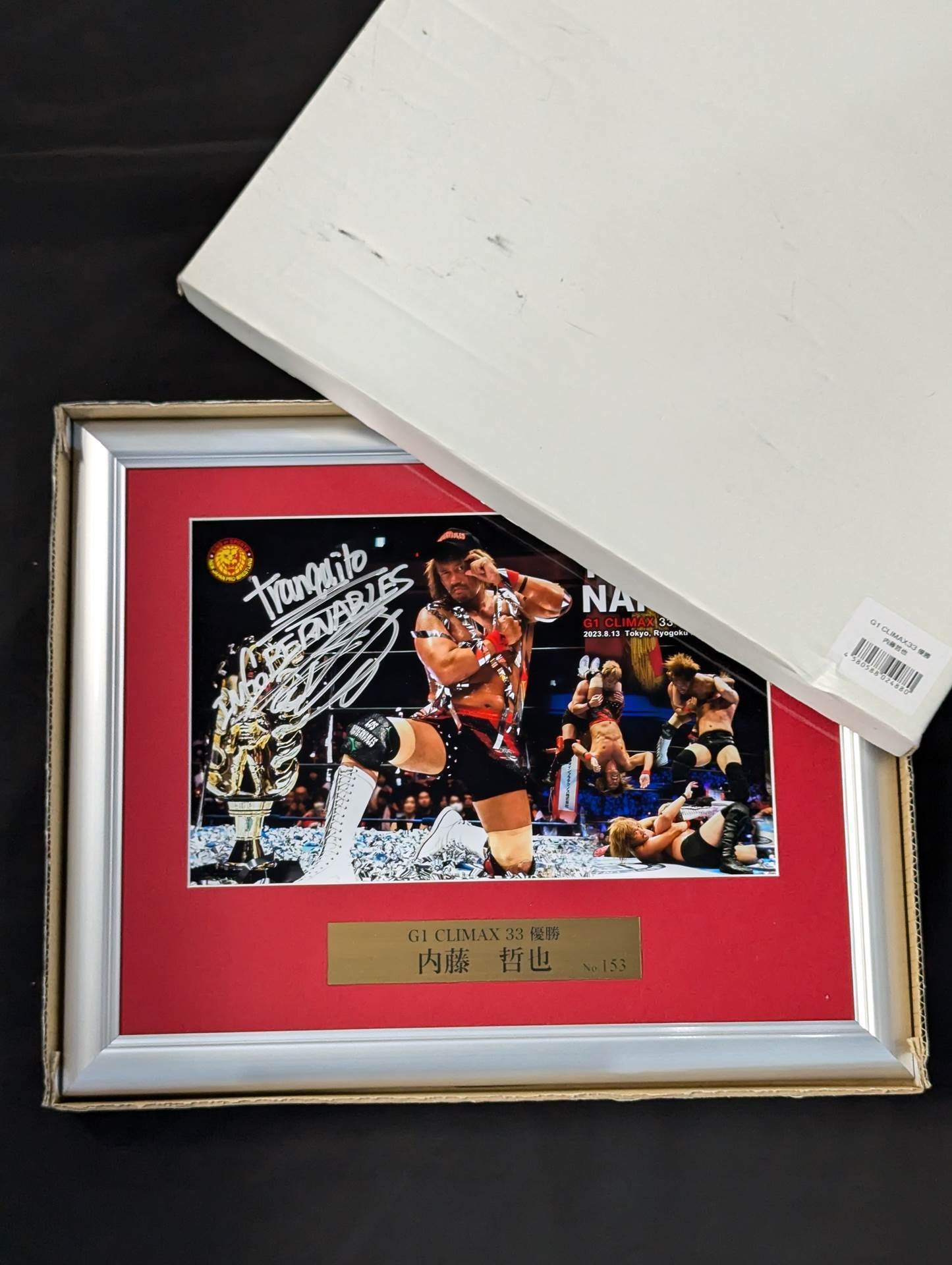 Tetsuya Naito G1 CLIMAX 33 Victory Commemorative Hand Signed Autograph Photo Frame