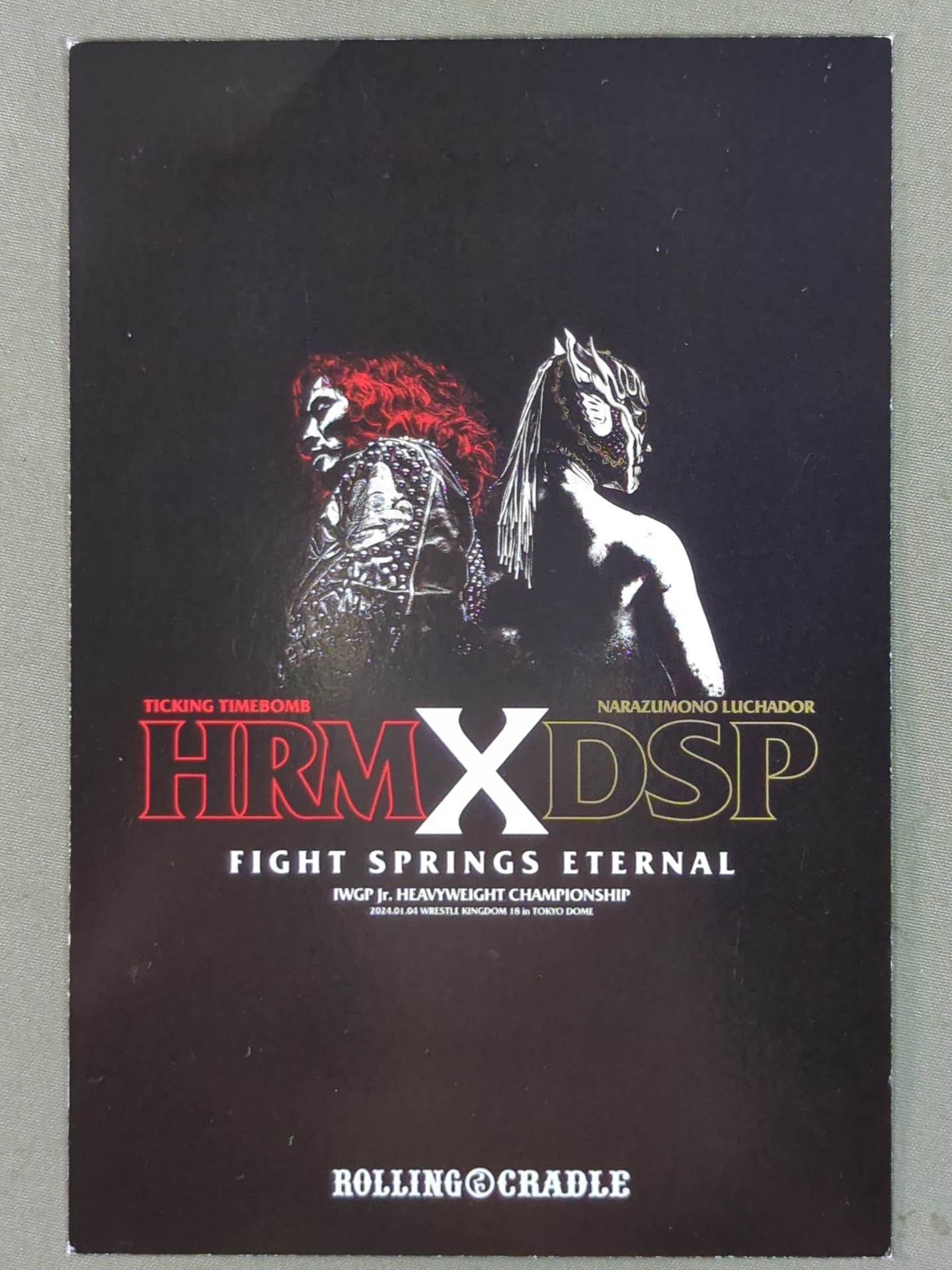 ★非売品★ エル・デスペラード&高橋ヒロム×ROLLING CRADLE ポストカード①