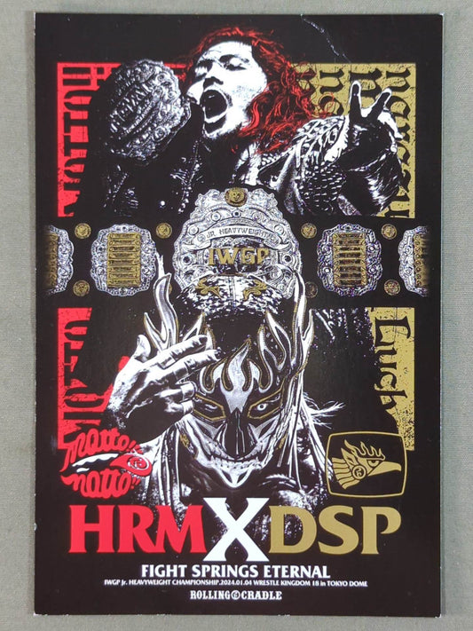 ★非売品★ エル・デスペラード&高橋ヒロム×ROLLING CRADLE ポストカード②