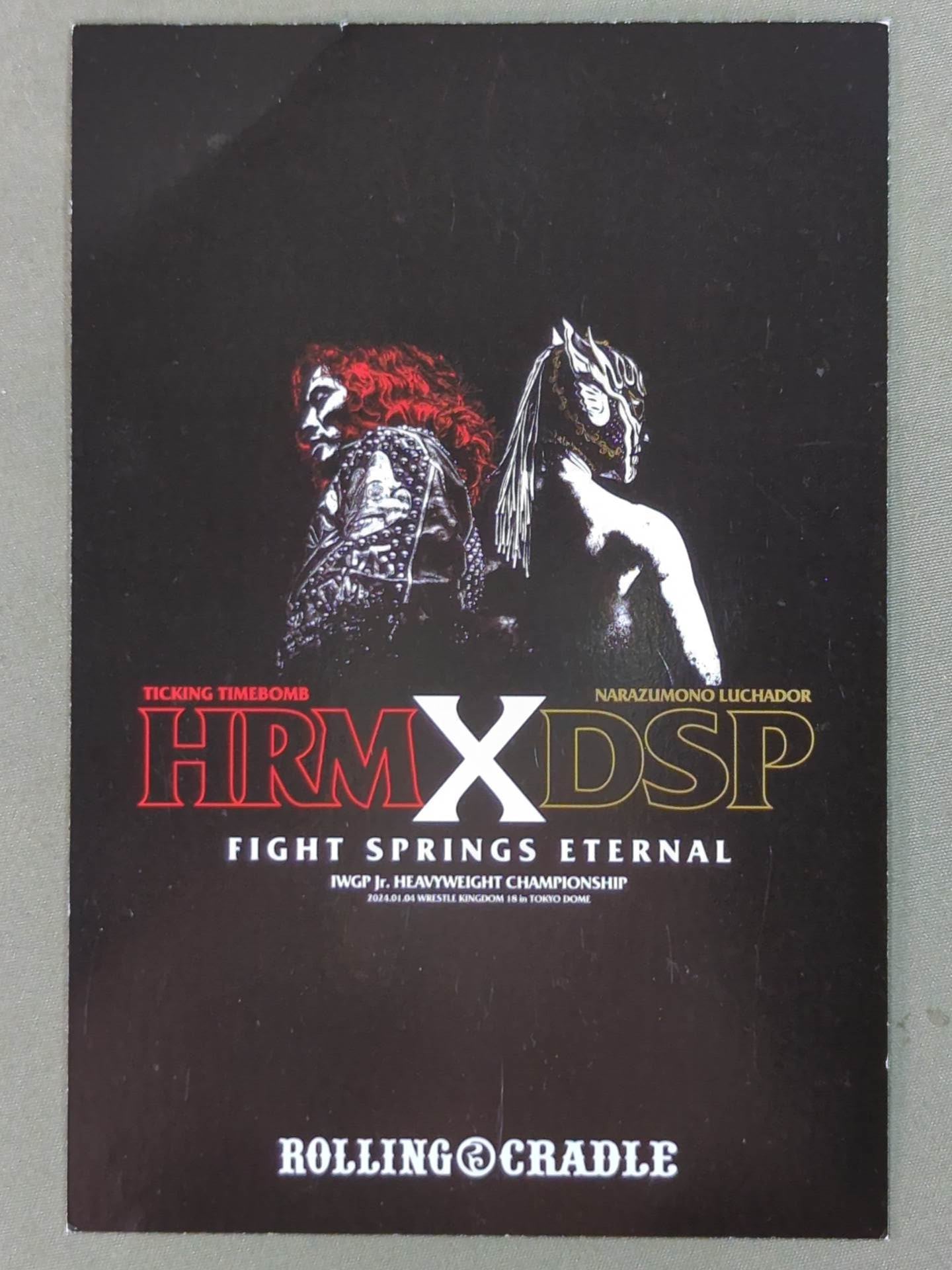 ★非売品★ エル・デスペラード&高橋ヒロム×ROLLING CRADLE ポストカード②