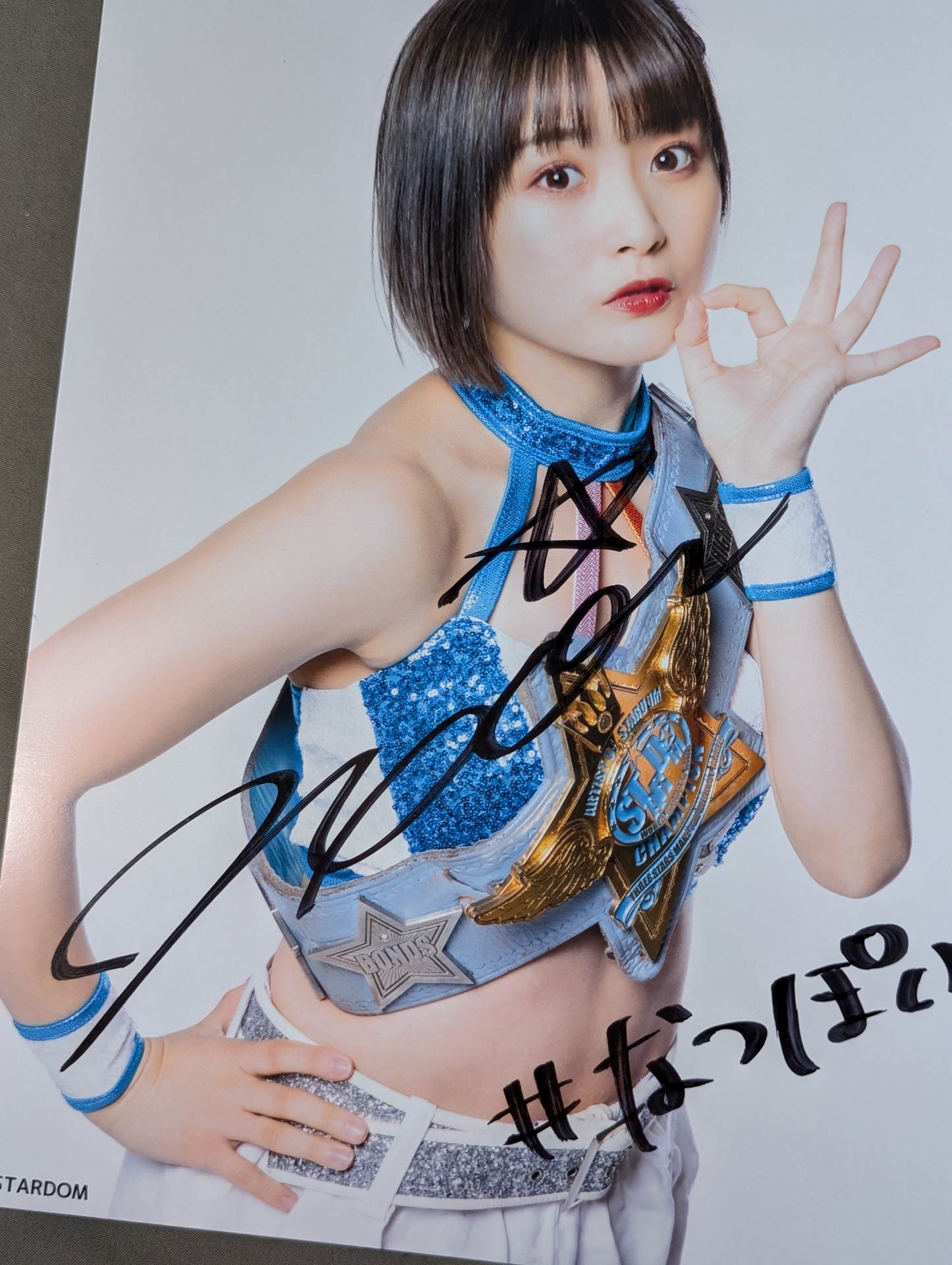 なつぽい 直筆サイン入り スターダムポートレート(M-4)