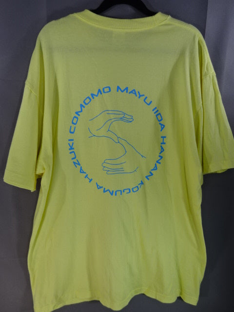 STARS Unit T-Shirt (1) (Yellow)
