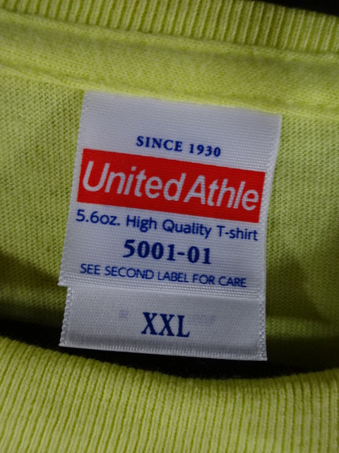 STARS Unit T-Shirt (1) (Yellow)