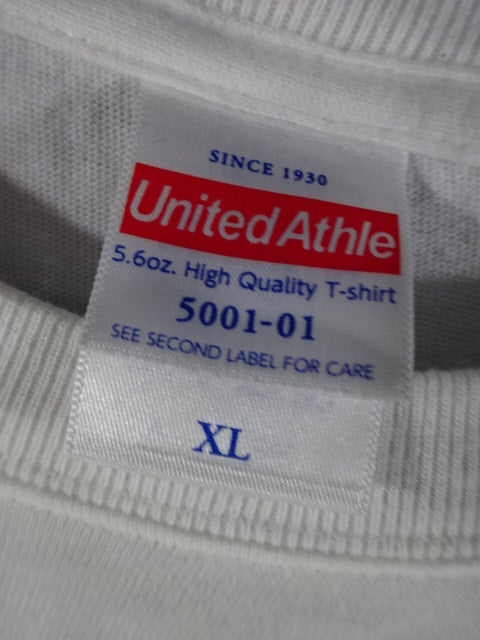 Utami Hayashishita #3 Marigold Numbered T-Shirt (White)
