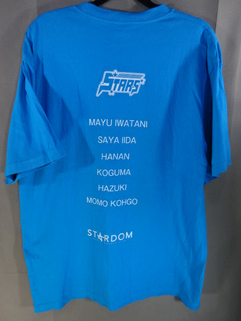STARS Unit T-Shirt (2) (Light Blue)