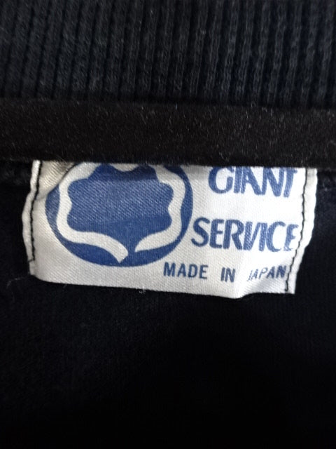 1991.4.18 Champion Carnival T-Shirt