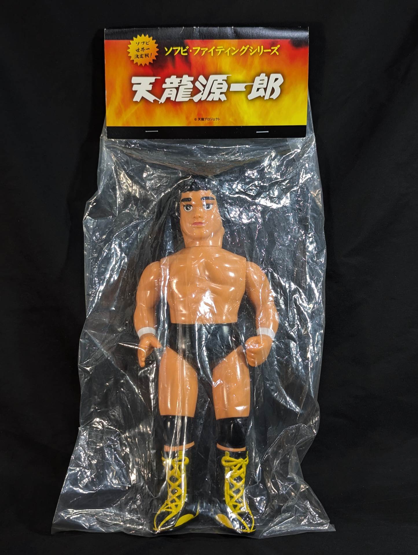 ★ Soft Vinyl Fighting Series ★ Tenryu Genichiro