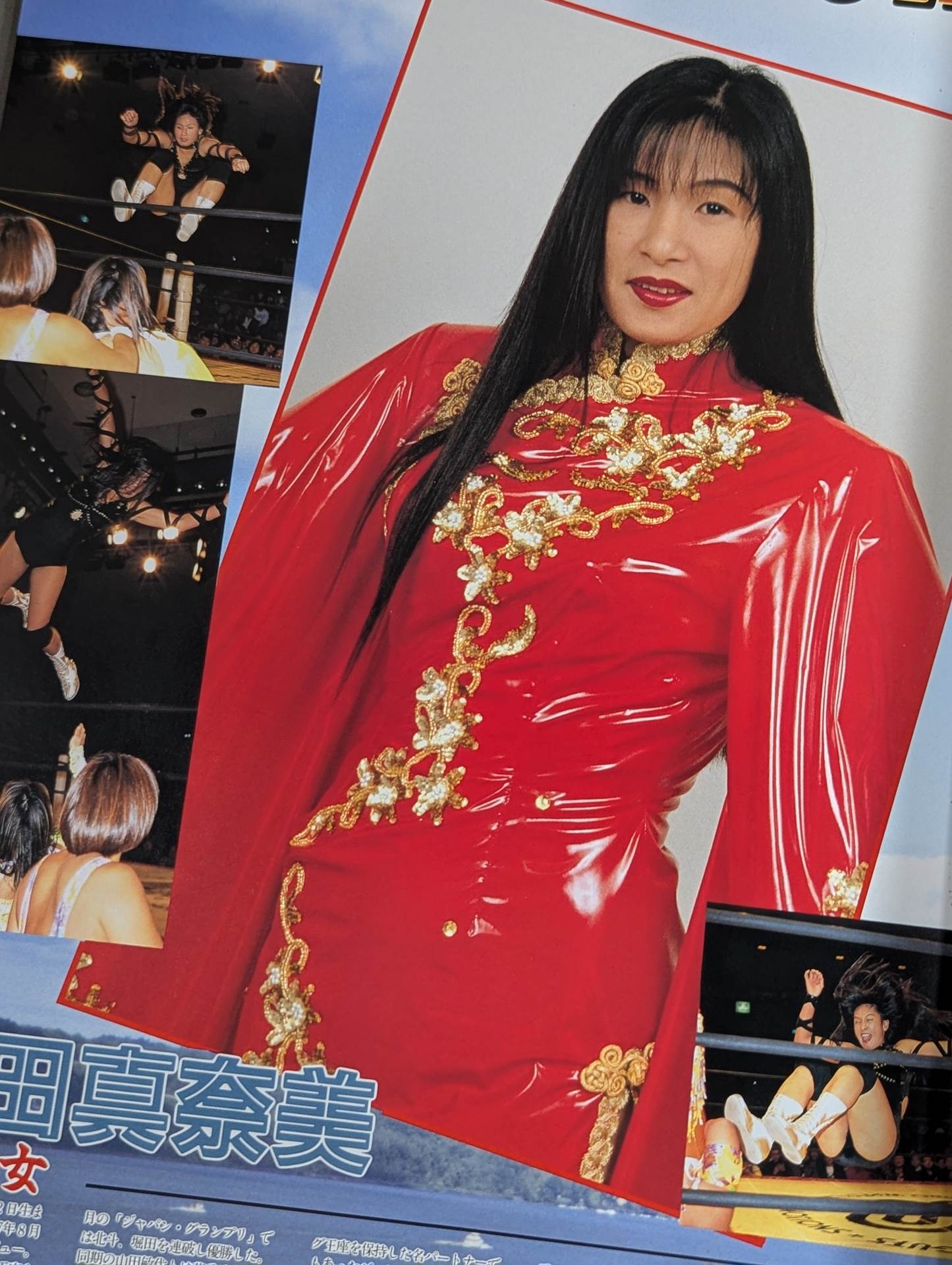 リングスターPROGRAM / 全女QUEENDOM ’95