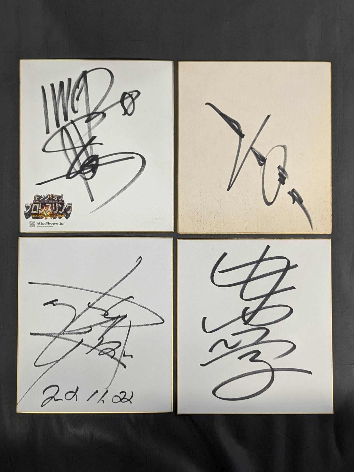 ★KING OF SPORTS★ 新日本プロレス サイン色紙セット③
