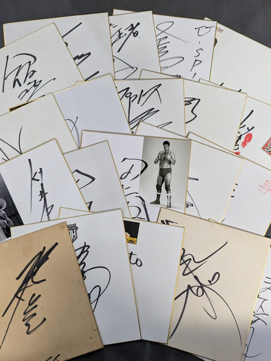 Domestic pro wrestler sign Shikishi ( Autograph board ) Sets(6)