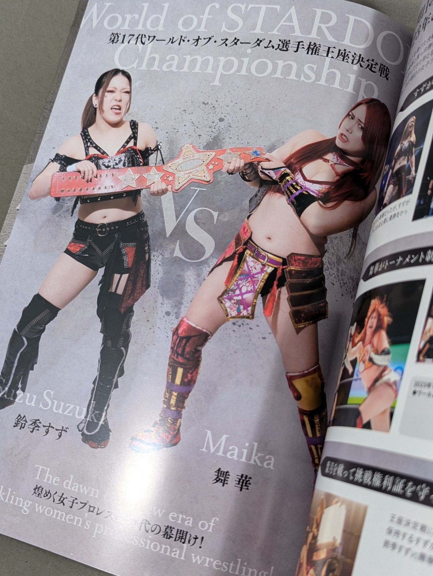STARDOM DREAM QUEENDOM 2023