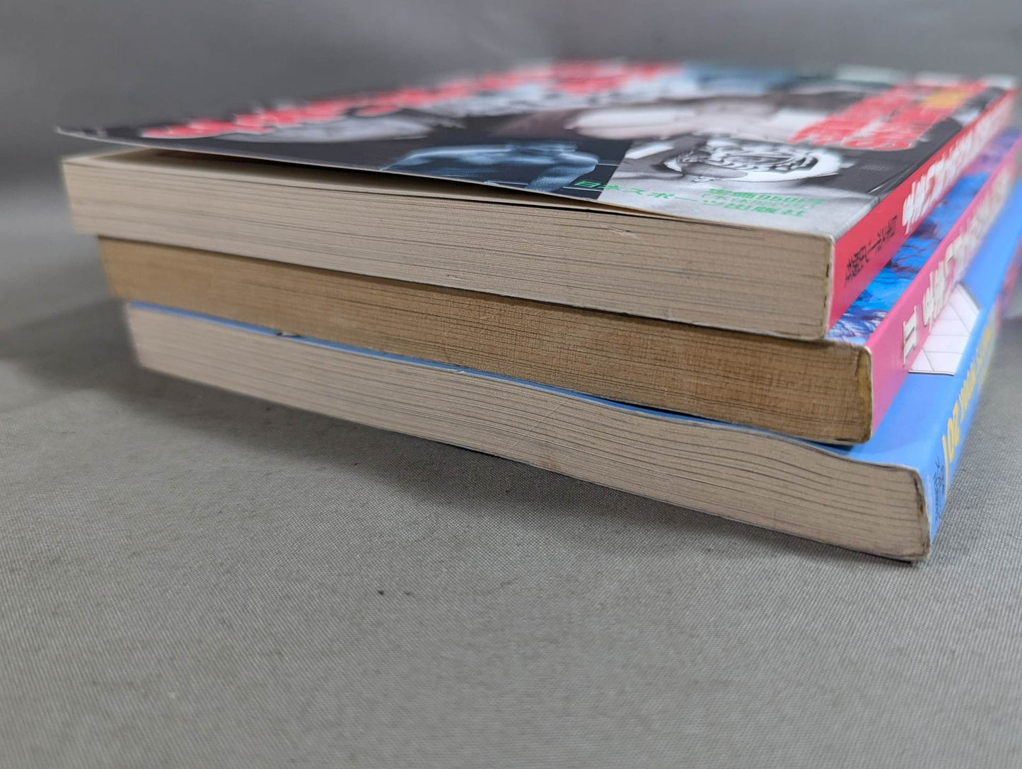 【全3巻セット】あの話、書かせて貰いますⅠ・Ⅱ・Ⅲ