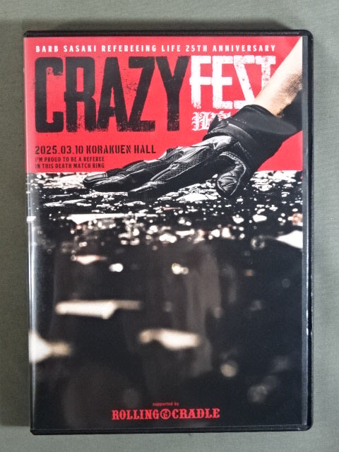 CRAZY FEST 狂宴