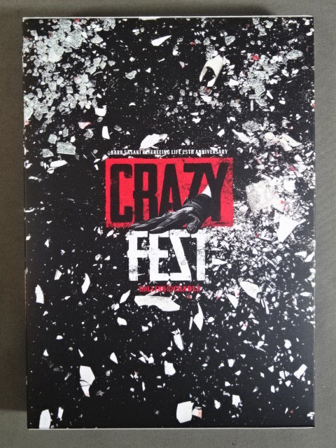CRAZY FEST 狂宴